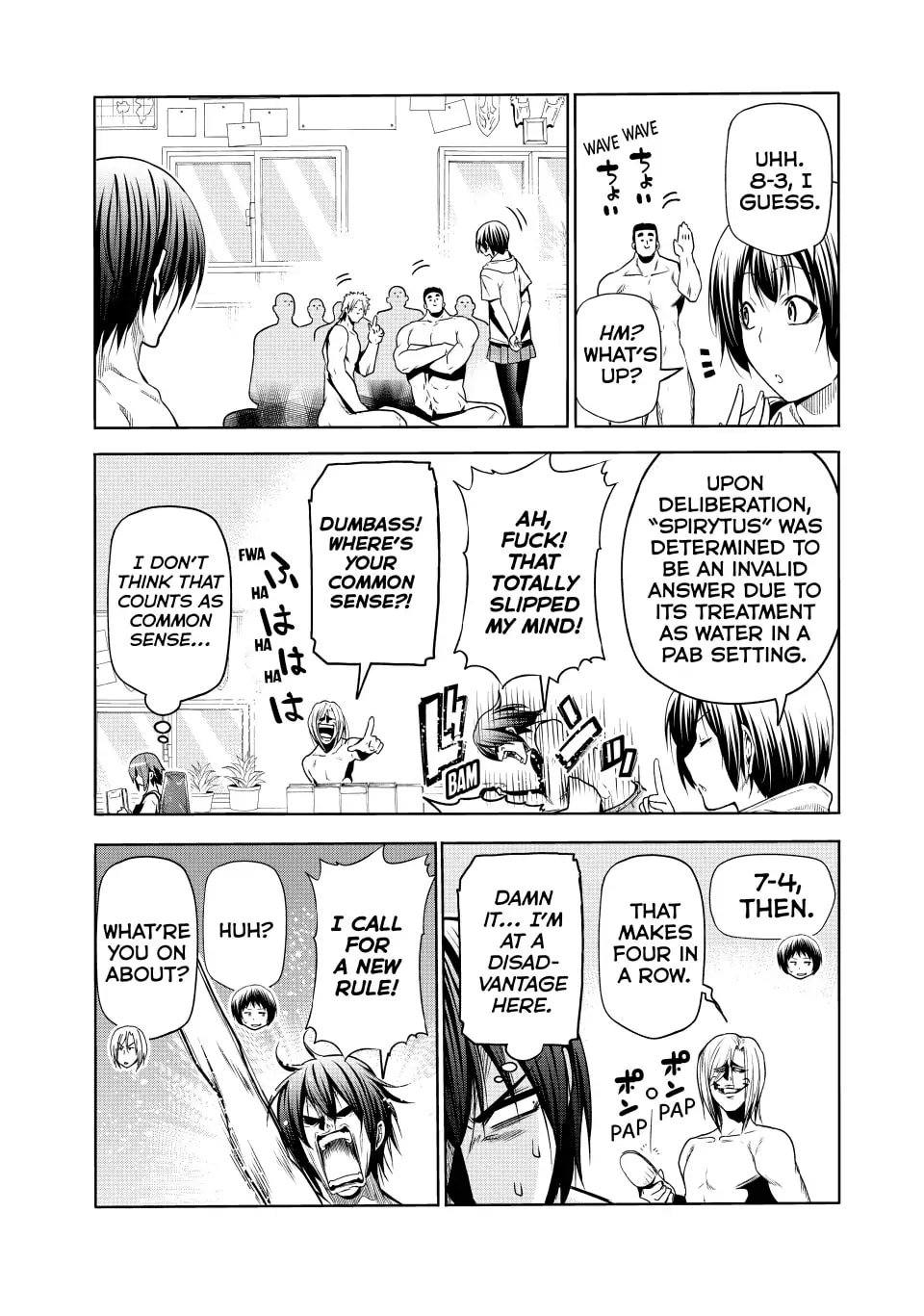 Grand Blue, Chapter 87.5 image 11